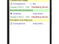 Service Catalog